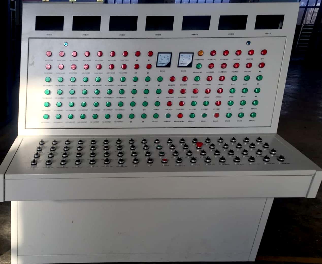 操作台