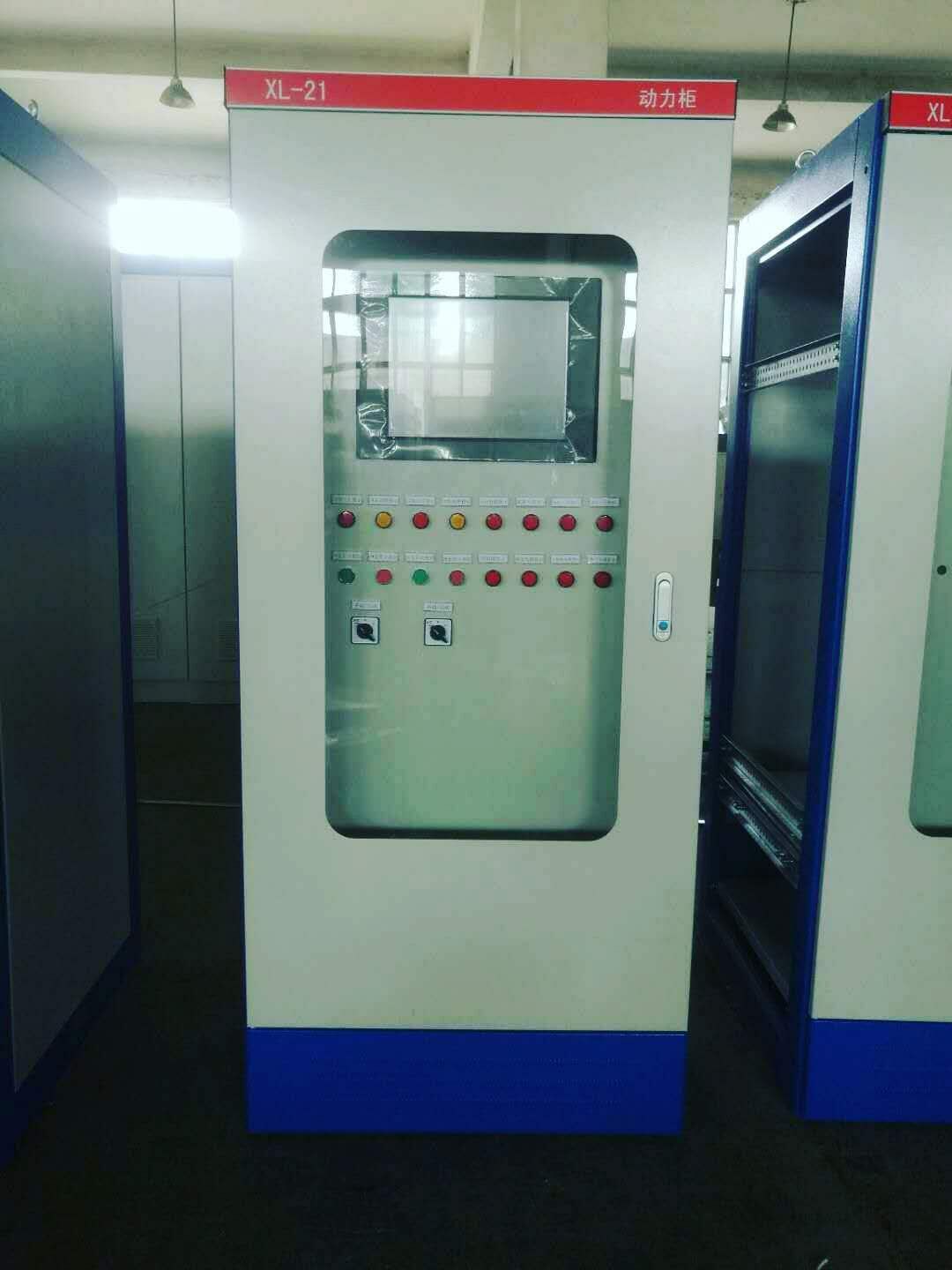 XL-21动力柜.jpg